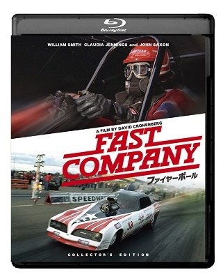 Cover for William Smith · Fast Company (MBD) [Japan Import edition] (2022)