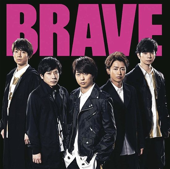 Cover for Arashi · Brave (SCD) [Limited edition] (2019)