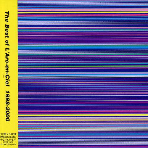 Cover for Larc-en-ciel · Best Of 1998 (CD) [Japan Import edition] (2003)