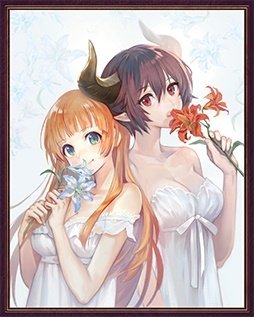 Cover for Cygames · Manaria Friends 2 (MBD) [Japan Import edition] (2019)