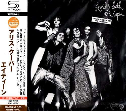Cover for Alice Cooper · Love It to Death (CD) [Japan Import edition] (2011)