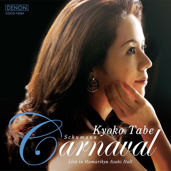 Cover for Kyoko Tabe · Schumann: Carnaval. Papillons (CD) (2014)