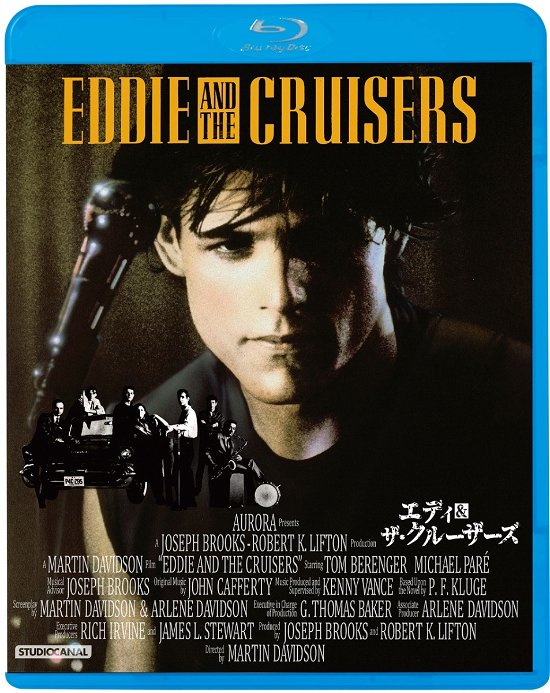 Cover for Tom Berenger · Eddie and the Cruisers (Blu-ray) (2005)