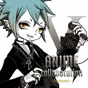 Cover for (Various Artists) · V-anime Collaboration -homme- (CD) [Japan Import edition] (2014)