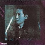 Cover for Moriyama Takeo Quartet · Flush Up (CD) [Japan Import edition] (2013)