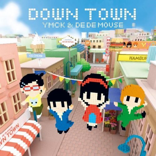 Cover for Ymck &amp; De De Mouse · Cover Split Mini Album (CD) [Japan Import edition] (2008)