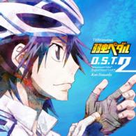 Cover for Sawada Kan · TV Animation `yowamushi Pedal` Original Sound Track 2 (CD) [Japan Import edition] (2014)