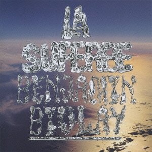 Cover for Benjamin Biolay · La Superbe (CD) [Japan Import edition] (2021)