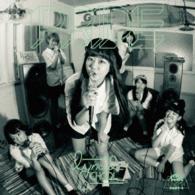 Cover for Lyrical School · Pride &lt;limited&gt; (CD) [Japan Import edition] (2014)