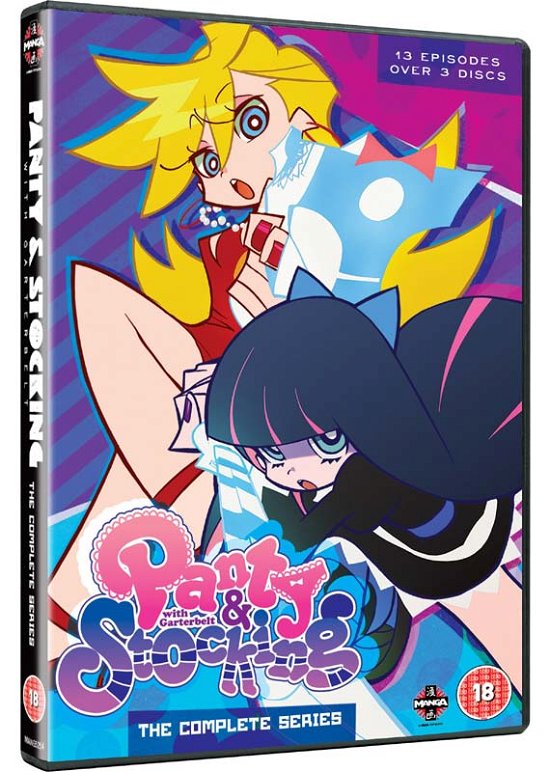 Cover for Complete Collection · Panty and Stocking and Garter Belt (DVD) (2013)
