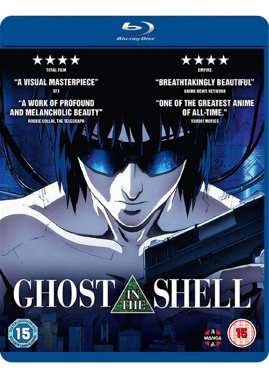 Ghost In The Shell (Now A Major Motion Picture) - Ghost in the Shell - Filmes - MANGA ENTERTAINMENT - 5022366880442 - 20 de março de 2017