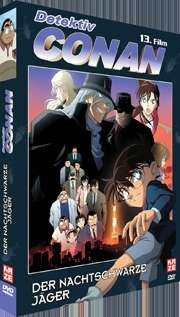 Cover for Anime · Detektiv Conan.13 nacht.Jäge,DVD.AV0396 (Book) (2010)