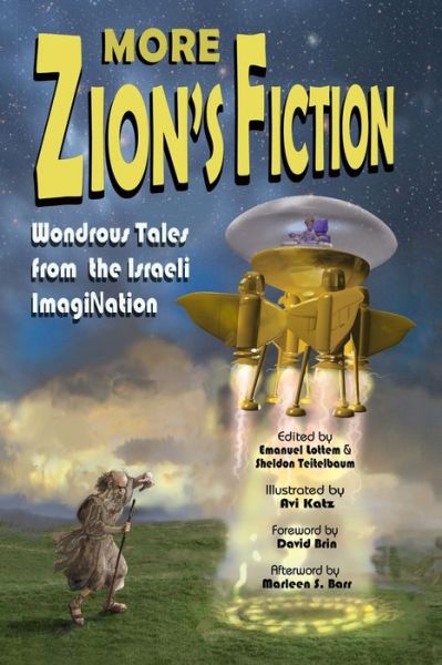 Cover for Avi Katz · More Zion's Fiction (Pocketbok) (2021)