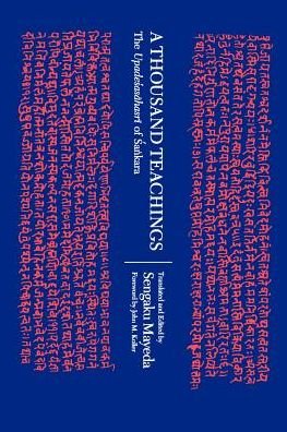 Thousand Teachings: the Upadesasahasri of Sankara - Sankaracarya - Books - State University of New York Press - 9780791409442 - January 31, 1992