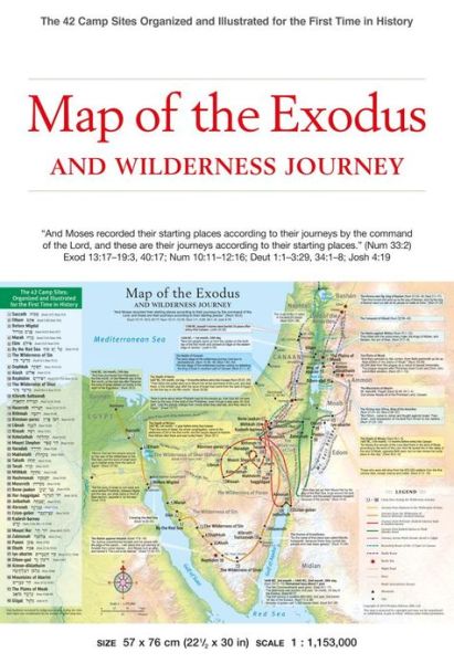 Cover for Abraham Park · Map of the Exodus and Wilderness Journey: the 42 Camp Sites Organized and Illustrated for the First Time in History (Loose-leaf) (2010)