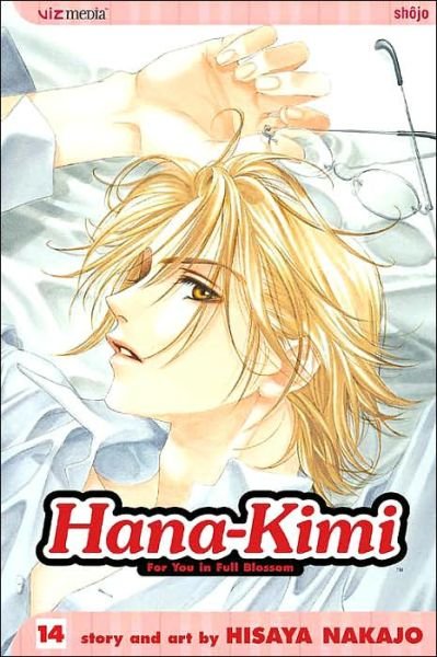 Cover for Hisaya Nakajo · Hana-Kimi, Vol. 14 - Hana-Kimi (Paperback Book) (2010)