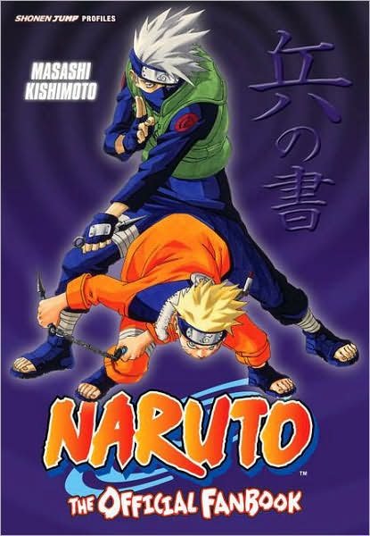Cover for Masashi Kishimoto · Naruto: The Official Fanbook - Naruto: The Official Fanbook (Taschenbuch) (2008)