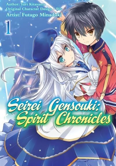 Cover for Yuri Shibamura · Seirei Gensouki: Spirit Chronicles (Manga): Volume 1 - Seirei Gensouki: Spirit Chronicles (Manga) (Pocketbok) (2023)