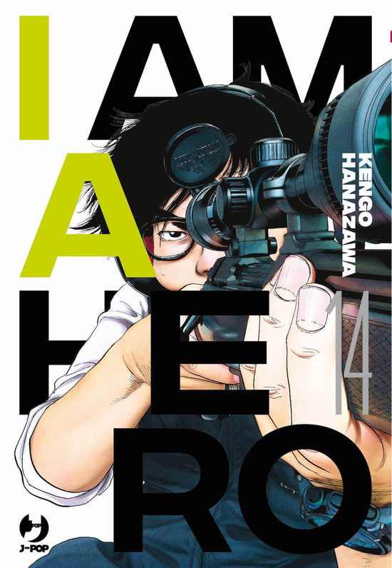 Cover for I Am a Hero Nuova Edizione · I Am a Hero - Nuova Edizione #14 (Book)