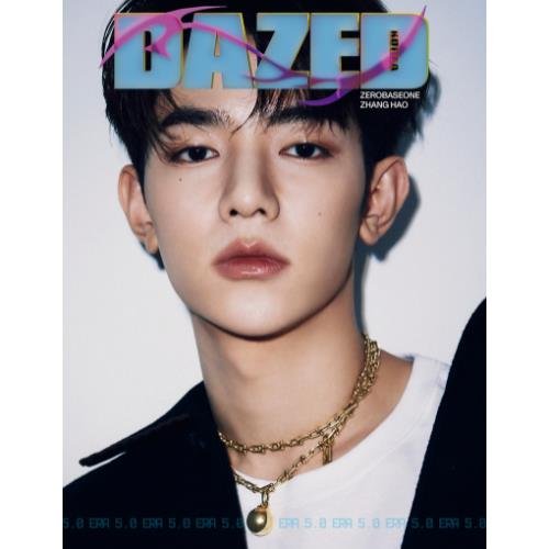 Cover for ZEROBASEONE · DAZED KOREA SEPTEMBER 2023 (Blad) [C edition] (2023)