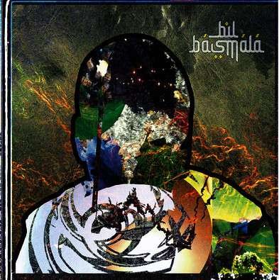 Cover for Bil Basmala (CD) (2016)