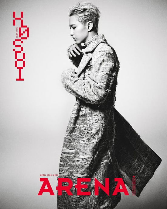 Cover for SEVENTEEN (HOSHI) · Arena Homme Korea April 2025 (tidskrift) [B edition] (2025)