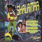 Cover for Shalamar (CD) (1998)