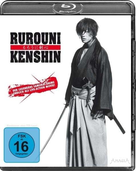 Sato,takeru / Aoi,yu / Takei,emi / Kagawa,teruyuki/+ · Rurouni Kenshin-re-release (Blu-ray) (2022)
