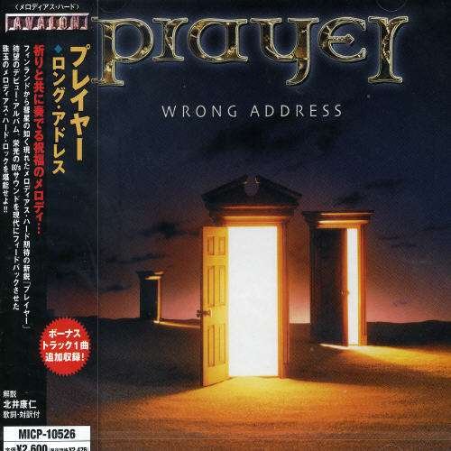 Cover for Player · Wrong Address (CD) [Bonus Tracks edition] (2005)