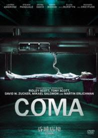 Cover for Lauren Ambrose · Coma (MDVD) [Japan Import edition] (2015)