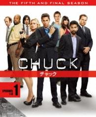 Cover for Zachary Levi · Chuck the Fifth and Final Season Set1 (MDVD) [Japan Import edition] (2015)