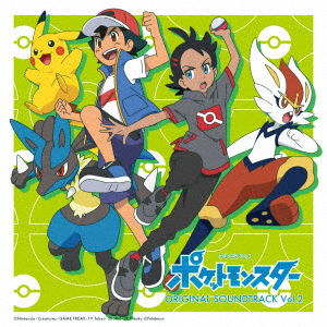 Cover for Hayashi Yuki · Pocket Monsters Vol.2 (CD) [Japan Import edition] (2022)