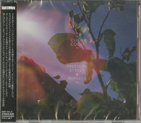 Cover for Chris Coco · Freedom Street &amp; Remixes (CD) [Japan Import edition] (2013)