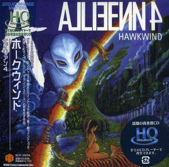 Cover for Hawkwind · Alien 4 (CD) [Japan Import edition] (2010)