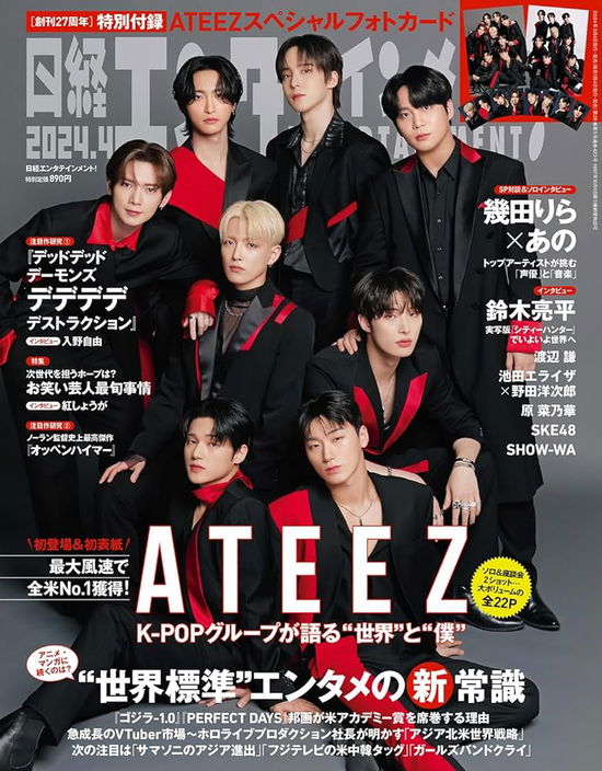 Nikkei Entertainment Japan April 2024 - ATEEZ - Livres - Nikkei - 4910071830443 - 18 mars 2024