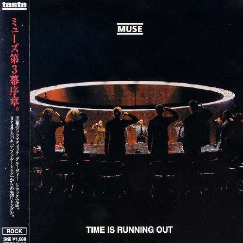 Cover for Muse · Time is Running out (CD) (2004)