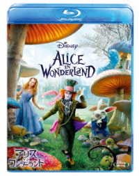 Alice in Wonderland - Johnny Depp - Musik - WALT DISNEY STUDIOS JAPAN, INC. - 4959241775443 - 17. Juli 2019