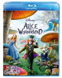 Alice in Wonderland - Johnny Depp - Musik - WALT DISNEY STUDIOS JAPAN, INC. - 4959241775443 - 17. juli 2019