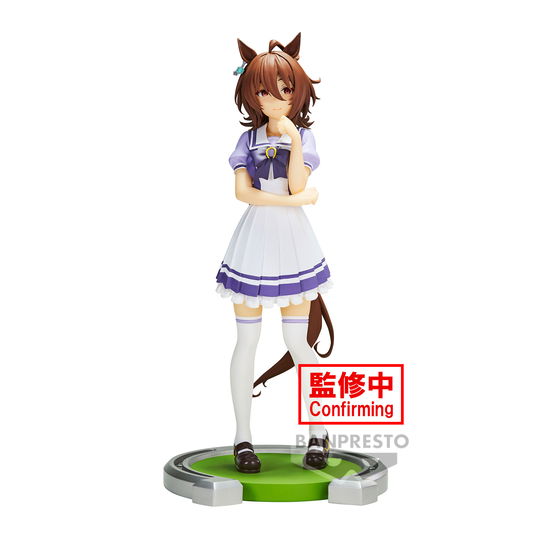 Cover for Banpresto · Umamusume: Pretty Derby Agnes Tachyon Statue (MERCH) (2024)