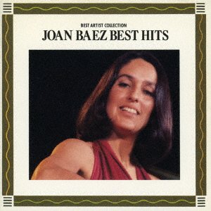 Cover for Joan Baez · Joan Baez Best Hits (CD) [Japan Import edition] (1990)