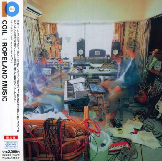 Cover for Coil · Ropeland Music &lt;limited&gt; (CD) [Japan Import edition] (2008)