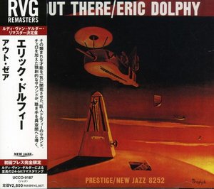 Out There - Eric Dolphy - Musikk - UNIVERSAL - 4988005506443 - 31. mai 2010