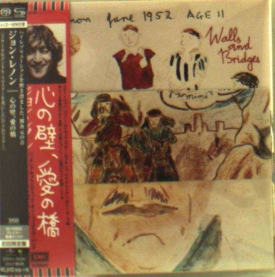 Walls & Bridges - John Lennon - Musik - UNIVERSAL - 4988005861443 - 3. december 2014