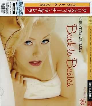 Cover for Christina Aguilera · Back to Basics (CD) [Bonus Tracks edition] (2006)