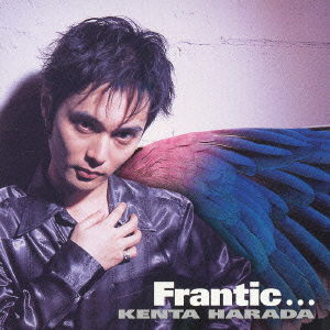 Cover for Kenta Harada · Frantic (CD) [Japan Import edition] (2002)