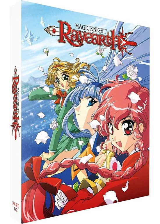 Cover for Magic Knight Rayearth Part 1 Collectors · Magic Knight Rayearth Part 1 Collectors Edition (Blu-ray) [Collectors edition] (2020)