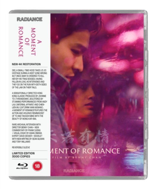 Cover for A Moment of Romance BD · A Moment Of Romance Limited Edition (Blu-ray) (2023)