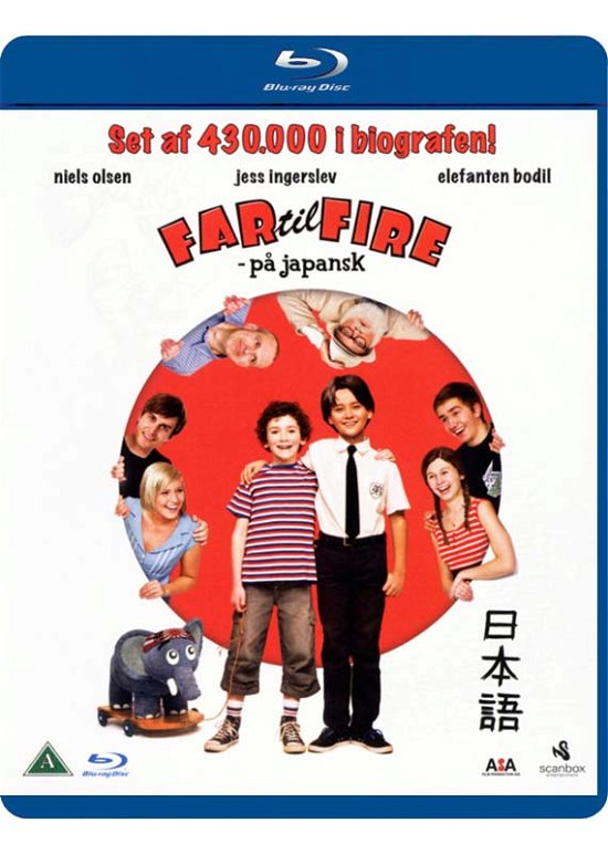 På Japansk - Far til Fire - Movies -  - 5706100594443 - October 12, 2010