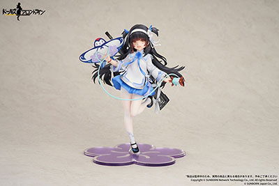 Cover for Apex · Girls Frontline PVC Statue 1/7 Type95 Kite Flyer i (Toys) (2024)