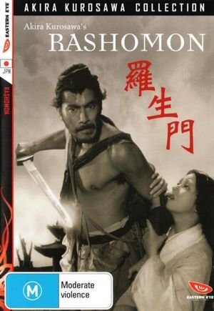 Cover for Akira Kurosawa · Rashomon (DVD) (2006)
